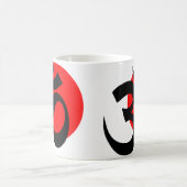 Ohm weißer Hintergrund Kaffeetasse (Mittel)