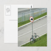 OHNE AUTOBAHN STADTSTRASSE POSTKARTE (Vorne/Hinten)