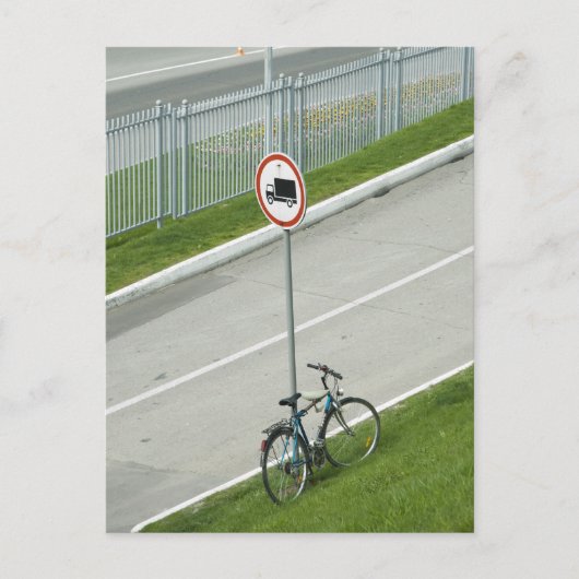 OHNE AUTOBAHN STADTSTRASSE POSTKARTE (Vorderseite)