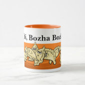 Oi Bozha Bozha Perogies Pierogies Tasse (Zentrum)