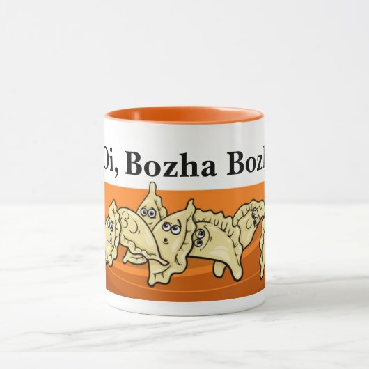 Oi Bozha Bozha Perogies Pierogies Tasse (Zentrum)