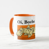 Oi Bozhe Bozhe Perogies Pierogies Tasse (Vorderseite Links)