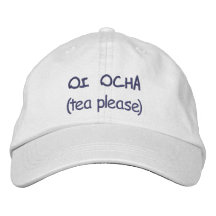 Oi Ocha (Tee bitte)