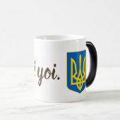 Oi Yoi Yoi Tryzub Ukrainer-Tasse Verwandlungstasse (VorderseiteRechts)