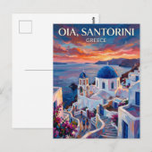 Oia Griechenland Postkarte (Vorne/Hinten)