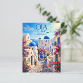Oia Griechenland Postkarte (Stehend Vorderseite)