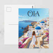OIA GRIECHENLAND POSTKARTE (Vorne/Hinten)