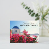 Oia Santorini, Griechenland Fotografie Postcard Postkarte (Stehend Vorderseite)
