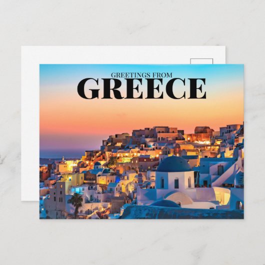 Oia Santorini, Griechenland Postkarte (Vorne/Hinten)