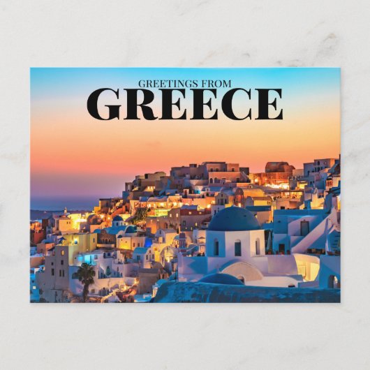 Oia Santorini, Griechenland Postkarte (Vorderseite)