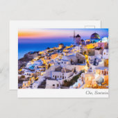 Oia Santorini Postkarte (Vorne/Hinten)