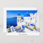 Oia Santorini Postkarte (Vorne/Hinten)