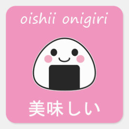 oishii onigiri - Kawaii Onigiri Rice Ball Quadratischer Aufkleber
