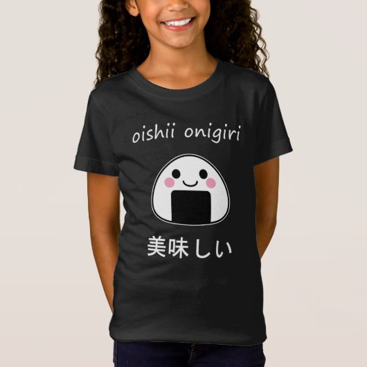 oishii onigiri - Kawaii Onigiri Rice Ball T-Shirt (Vorderseite)