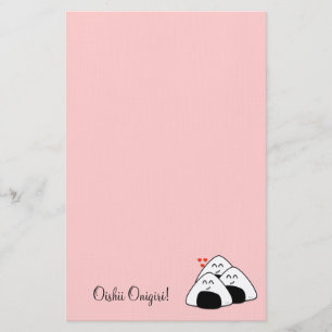 Oishii Onigiri stationär (erblassen Sie - Rosa) Briefpapier