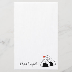 Oishii Onigiri stationär (weiß) Briefpapier