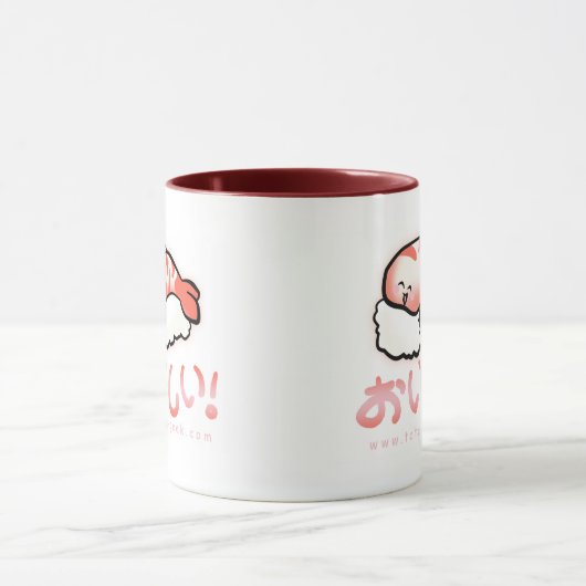 Oishii Sushi-Kaffeetasse Tasse (Zentrum)