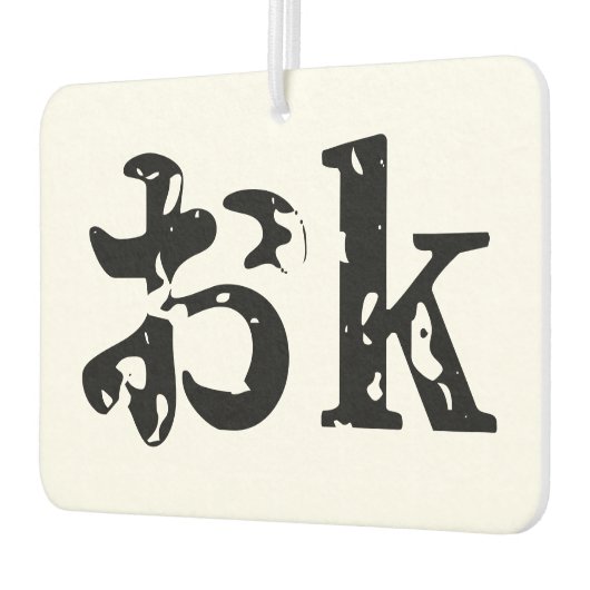 OK おk ~ Japanisch Katakana Sprache Autolufterfrischer (Links)