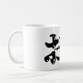 OK おk ~ Japanisch Katakana Sprache Kaffeetasse (Links)