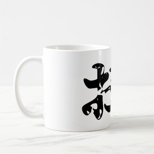 OK おk ~ Japanisch Katakana Sprache Kaffeetasse (Links)