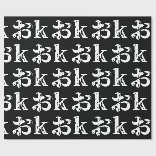 OK おk ~ Japanisches Katakana Language Wrapping Pap Geschenkpapier (Flach)