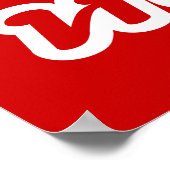 OK ♦ Bor Pen Yang im thailändischen Dialekt ♦ Poster (Ecke)