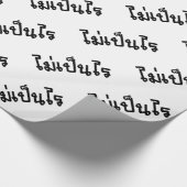 OK ♦ Mai Pen Rai in thailändischer Sprache ♦ Geschenkpapier (Ecke)
