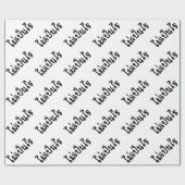 OK ♦ Mai Pen Rai in thailändischer Sprache ♦ Geschenkpapier (Flach)