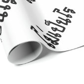 OK ♦ Mai Pen Rai in thailändischer Sprache ♦ Geschenkpapier (Rolleneckpunkt)