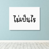 OK ♦ Mai Pen Rai in thailändischer Sprache ♦ Leinwanddruck (Insitu (Holzboden))