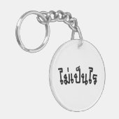 OK ♦ Mai Pen Rai in thailändischer Sprache ♦ Schlüsselanhänger (Vorderseite links)