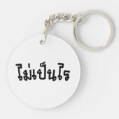 OK ♦ Mai Pen Rai in thailändischer Sprache ♦ Schlüsselanhänger (Rückseite)