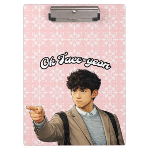 Ok Taec Yeon Fanart Kdrama Vincenzo Klemmbrett