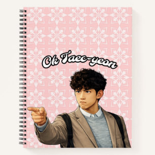 Ok Taec Yeon Fanart Kdrama Vincenzo Notizblock