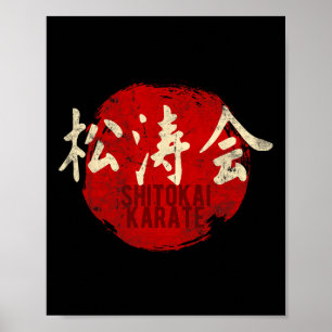 Okai Karate Sonne Kanji Japan Kampfsport Vintage Poster