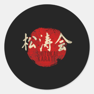 Okai Karate Sonne Kanji Japan Martial Arts Vintage Runder Aufkleber