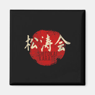 Okai Karate Sun Kanji Japan Kampfkunst Vintag Magnet