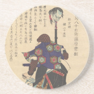 Okajima Sandstein Untersetzer