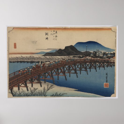 Okazaki - 1835 poster (Vorne)