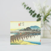 Okazaki Postkarte (Stehend Vorderseite)