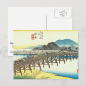 Okazaki Postkarte (Vorne/Hinten)