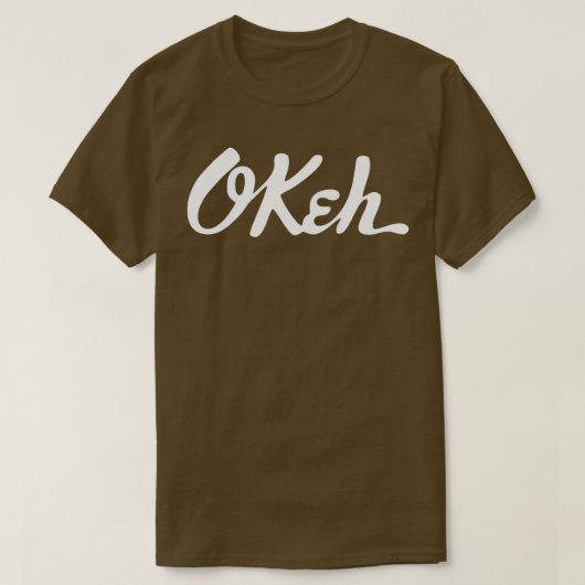 Okeh Northern Soul T-Shirt (Design vorne)