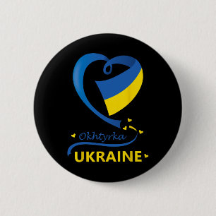 Okhtyrka Ukraine Nationalflagge Herz-Emblem Wappen Button