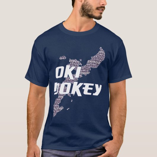 Oki Dokey Indigo T-Shirt (Vorderseite)