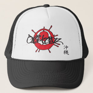 Oki Kidz/Tinte Splater Oki Flaggen-Okinawa-Kanji Truckerkappe