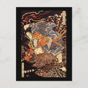 Oki no Jiro Hiroari Töten Monster Kuniyoshi Fine Postkarte