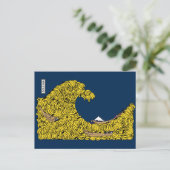 OKIBANANAURA C POSTKARTE (Stehend Vorderseite)