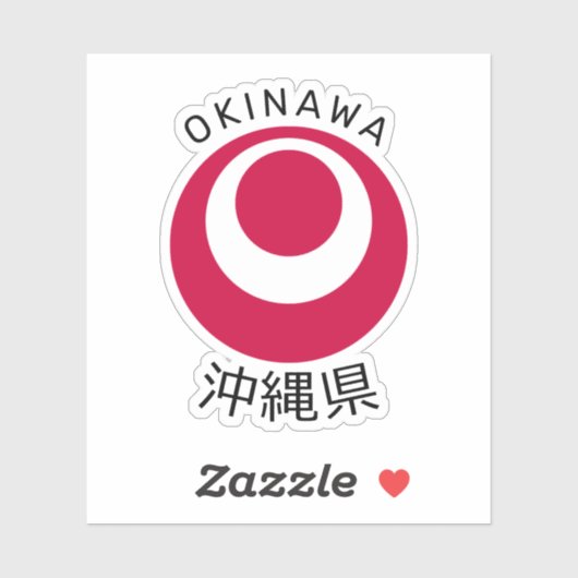 Okinawa, Japan Aufkleber (Blatt)