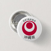 Okinawa, Japan Button (Vorne & Hinten)