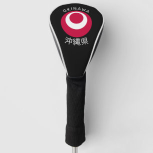 Okinawa, Japan Golf Headcover